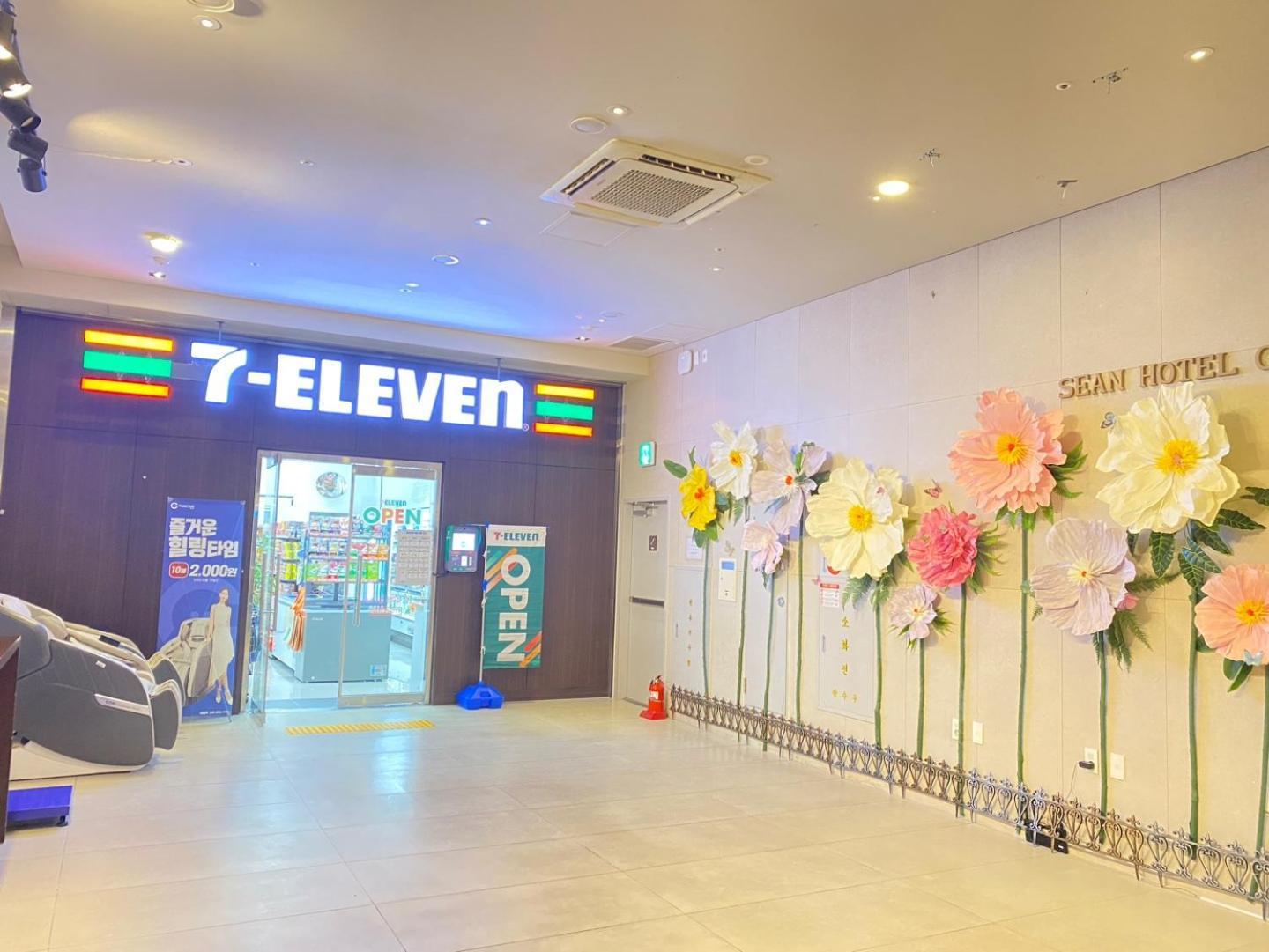 Jeju Central City Hotel Exterior foto