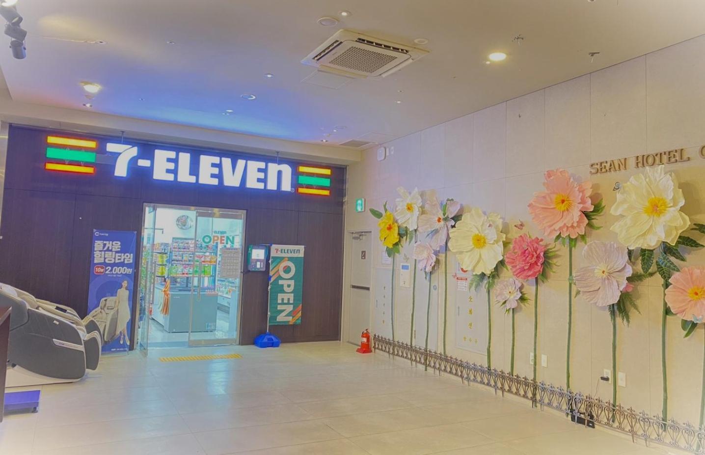 Jeju Central City Hotel Exterior foto